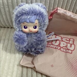 GRAPE- HACIPUPUGummy Bear plush keychain.Only comes with bag.Grape scented.